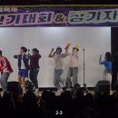 [OYBS]창녕옥야고등학교 축제 브이로그(2025.05.01.) 이미지