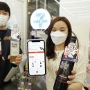 와인몰 이미지
