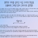 [마감] 경남문화예술회관 '오페라 세비야의 이발사' 관람 신청 안내 (~8/29) 이미지