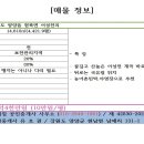 어성전야영장 이미지