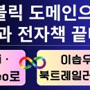 영상전자