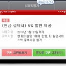 고상한정식 이미지