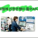 서연리테일 이미지