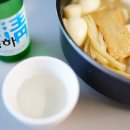 이 하얀바다 | 하얀 바다 떡볶이 사과떡볶퀸 어묵탕 맛?