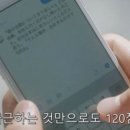 룰루랄라 이미지