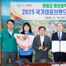 국가대표축산 - 광명시 하안로 168-11 | 국가대표축산