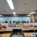 대구광역시농업기술센터 이미지