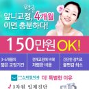 김앤정치과의원 이미지