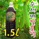 금산농원 이미지