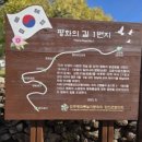 현구생가 이미지