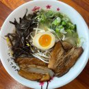 거창읍-7 | [거창] 카와루라멘 - 거창 라멘 맛집 돈코츠라멘 내돈내산 후기