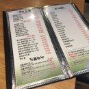 김태완의초밥좋은날