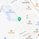 대은공인중개사사무소 이미지