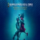 Screen English(영화) 이미지