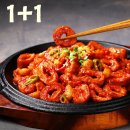 달구지축산 - 동구 아양로39길 32 | 달구지축산