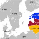 핑핑와