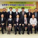 장가 전남인터넷신문