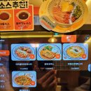오빠네 과일 야채 | 인천 스퀘어원 &#39;고동경양&#39; 첫방문 내돈내산 후기