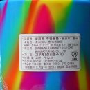 프로브(Prov)