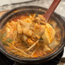 정부과천청사역 | 정부 과천청사역 맛집, 소곱창 대창전골 맛집 | 호랑이굴 과천점 후기