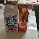 GR(부여군)-[삼충로]-하-4 | ..일단 주간일기 쓰기 전에 4월 일기좀 쓸게요.. 잠시만요 지나갑니다..