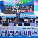 금빛농산물 이미지