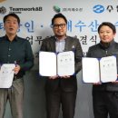 황태장인 구로디지털단지점