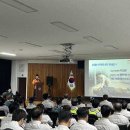 양주경찰서 이미지