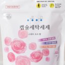 이공이공
