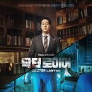이한메디칼 이미지