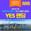 블루아이 Daum카페