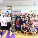 이천1리 경로당 이미지