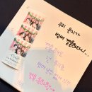 [하나 일기]이런저런 사는 기록