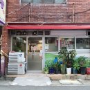 삼향-15 이미지