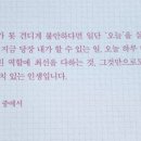 지음약국 이미지