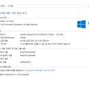 컴퓨터AS 이미지