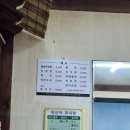 일번지스넥 이미지