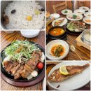 [김해 맛집] 율하 맛집, 솥밥 한정식맛집, “수정원”