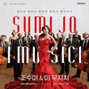 승민세탁소 이미지