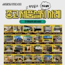 세종필드골프센터 네이버블로그