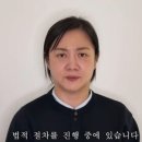 박나래 카카오 검색결과