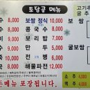 수원-0355 네이버블로그