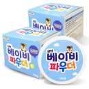 삼현 이미지