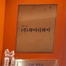 SBS코인노래연습장 이미지