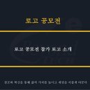 비욘드테크주 이미지