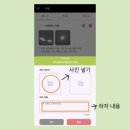 안성종합버스터미널 | [1차탐방] 안성 아양지구 B-2블록 금성백조 예미지 공사 진행 상황!!