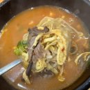 뽑고가리 이미지