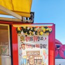 광적어린이집 이미지