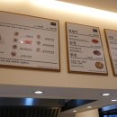 정미김밥 이미지