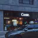 [전주/만성동]전주 만성동 신상맛집 궁금했던 &#34;콘테&#34; 내돈내산 후기/후식은 &#34;모우트커피&#34;